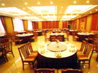 Golden Lily Hotel Fuzhou  Esterno foto